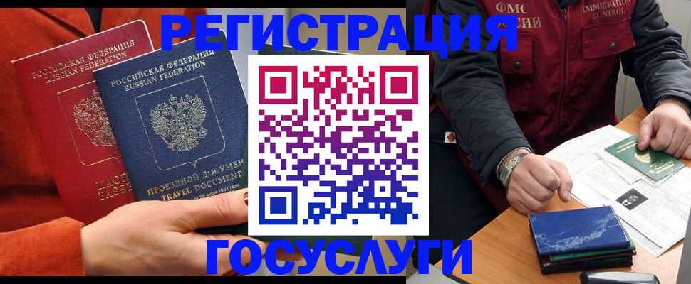 пропишу в квартире в Кудымкаре